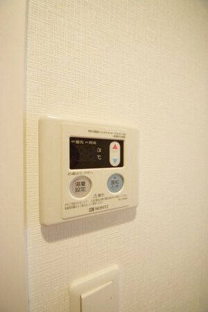 アイルキャナルシティ深川の物件内観写真